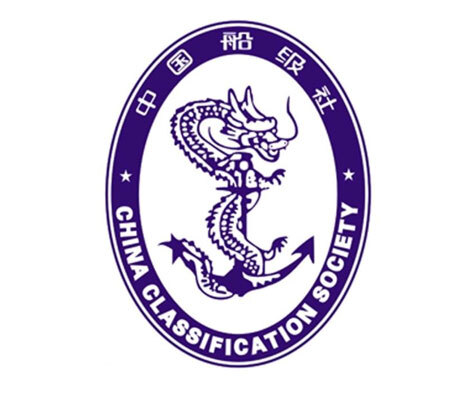 CCS Certification