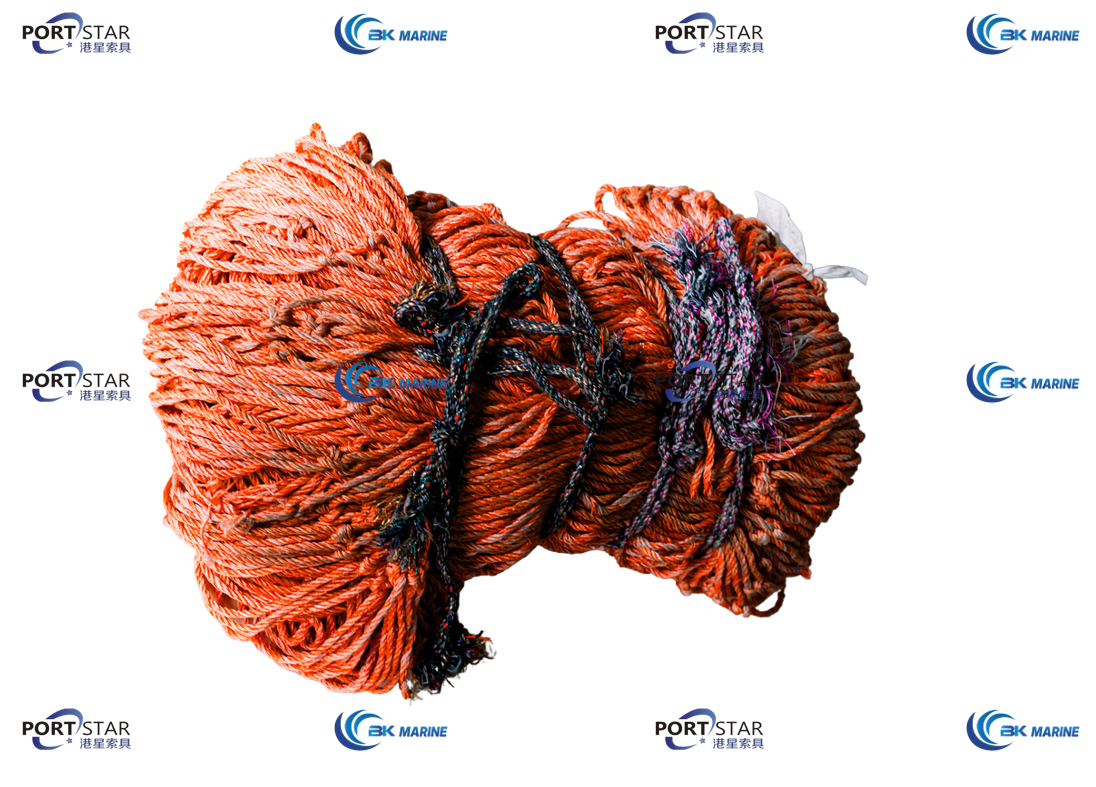 Cargo Net