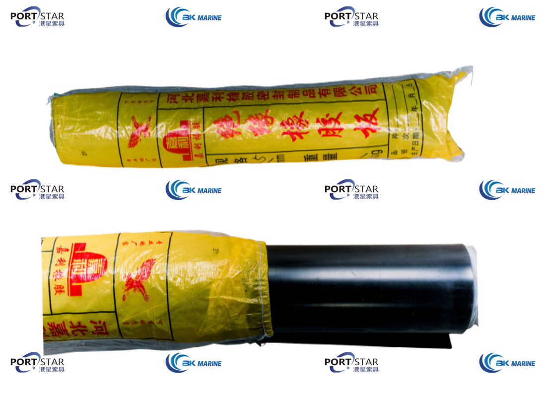 Rubber Sheet
